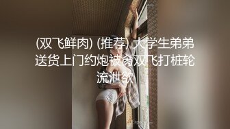 可爱双马尾萌妹 可爱萝莉被玩坏了，娇小身材被肆意蹂躏，这么紧致的逼逼又被哥哥填满了 哥哥的反差小母狗