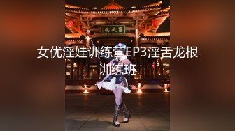 -空降女优『宁洋子』邂逅梦中麻豆女神体验至尊极致的享受