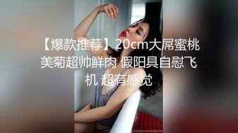 【用利顶你】酒店约操外围，黑丝袜极品御姐，肉感身材埋头吃吊，69姿势舔骚逼，交叉姿势一顿爆操