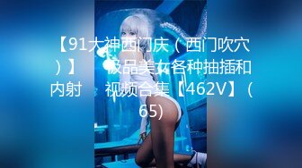  2024-07-06 星空传媒XKG-211偷车小贼爆操性感卖身女