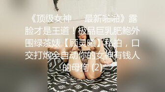 兔子先生TZ-110父亲节迷奸巨乳女儿