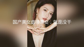 [2DF2] 男友沉迷电脑 只玩游戏不玩漂亮女友 诱惑跪舔玩游戏的男友j8 裹到起兴无套开操 从椅子干到床上[BT种子]