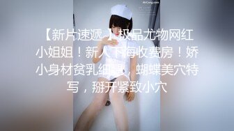 【父女乱伦 】在外地送女儿去模拟考试 深深被女儿性感身材迷住了 强奸了乖女儿