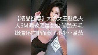  娇小美女你的小心脏啊‘小爱同学，把音量调到百分之15’，骚妞随着音乐嗨起