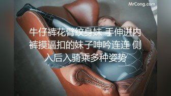 黑丝百合 胴体充满了迷人的气息 让人陷入了无尽的沉思和遐想中