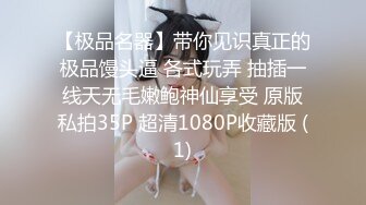 张雨婷2022.07.03(S+V)大尺度无水印私拍套图视频 1V