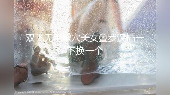 【精东影业】JDKR02 喜欢约炮的女子 大学生美樱