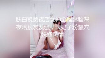 杭州插94年小妹子