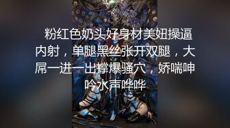  舔逼吃奶抠穴全程露脸三个小嫩逼的自慰诱惑，丝袜高跟道具齐上