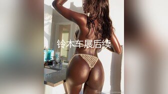 ❤️【顶级名媛新人女神下海 婉月儿】万里挑一 身材和颜值都是天花板级的存在，男人心目中的完美尤物