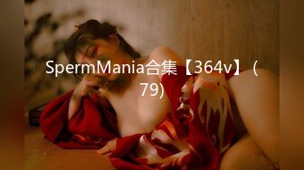 SP站极品美女主播【susu-688】合集【54V】 (28)