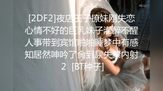 禁止内容年白嫩妹子变唱边被我后入