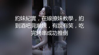 家中后入老婆