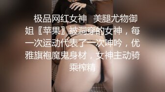 新鲜出炉的老婆自拍