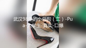 大奶熟女人妻吃雞啪啪 逼濕了嗎 已經濕了 射我逼裏 我的逼被好多男人內射過 穿著齊逼短裙搞衛生成心勾引我嗎