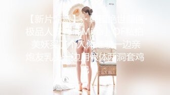 露脸小骚女一起摇摆1