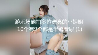 麻豆傳媒映畫MD0140-1家有性事EP1情場浪子