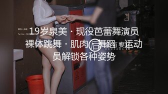  清纯学妹 顶级反差清纯小嫩妹 想被任何男人操，性感的白袜搭配极品的身材清纯靓丽