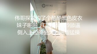 ⚫️⚫️【11月新品分享】逆天绿帽绿奴夫妻，推特极品王八老公【Roxy】无水印长视频，各种约啪