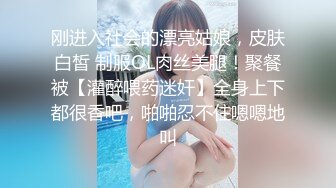 【美女护理师脱毛】肉棒见到美女就不安分，鸡巴被刺激地突然的射精惊讶到女技师