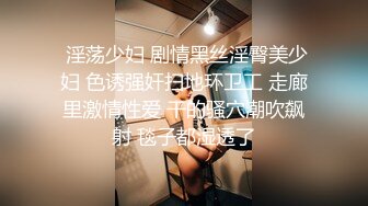 我爱操老婆