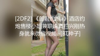 【国产AV首发??爱豆传媒】引领国产AV性爱新时尚ID5290《背着老婆偷情寄宿表妹》爆操美女超多白浆 高清720P原版