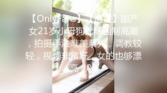 ⚫️⚫️高能预警③极品身材颜值巅峰比女人还好看超骚外围T娘【紫苑】直男最爱3P啪啪叫声好听，一个正常男人都想上她