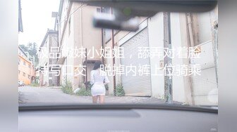 一本道 042320_001 吉岡蓮美 ～吉岡蓮美スペシャル版～