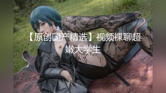 后入巨乳F罩杯白色蕾丝小姐姐