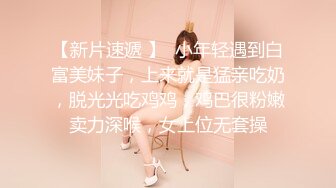 〖小家碧玉✿邻家小妹〗坏哥哥，说好只蹭蹭不进来的 娇小身材粉嫩白虎小蝴蝶迎接哥哥大鸡巴无情摧残，被爸爸后入啦 今日份爆操小母狗