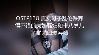 绿色头发少妇酒店啪啪，苗条身材翘起屁股后入抽插猛操