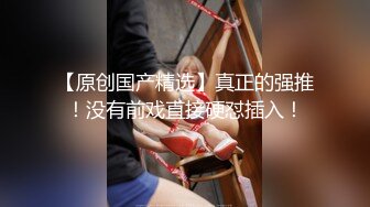 言雯雯露脸曝光社死上瘾的丧志处女母猪稚嫩诱惑6