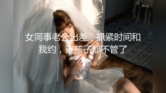 【AI画质增强】 小宝寻花约了个黑衣妹子啪啪，舌吻摸奶调情抬腿侧入抽插猛操