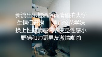 职业色影师和嫩模潜规则啪啪视频流出