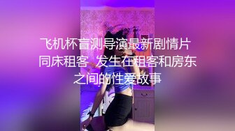 酒店偷拍：怒操上门小姐