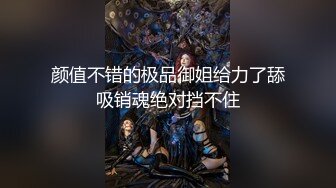 極品吊鐘乳大奶可愛小姐姐,全方位多角度展示身材,肥臀豪乳好惹人喜歡了