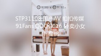 ❤️极品女神嫩妹！清纯可爱萝莉风露脸福利姬【小鹿酱】土豪定制第三季，剃毛双头龙做爱双管齐下高潮喷水相当壮观