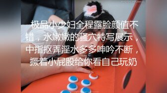 麻豆传媒-玥可岚新人出道作尾随迷奸胁迫强干叛逆少女