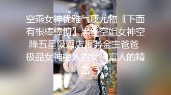 诚交珠海夫妻，情侣，单女（珠海单男报到）