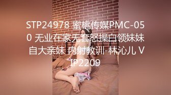 【獨家推薦】Onlyfans超正巨乳苗條正妹『palida』收費福利 極品S級人瘦奶大絕對引爆妳的眼球 超清原版 (5)