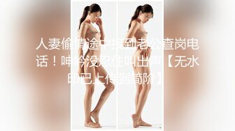 六味帝皇酱 3套写真 加Twitter图集 好身材 穿得也很性感诱人[395P+1V/468M]