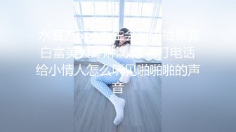 DX-008 变态巴士 痴女店长外送屄萨 大象传媒