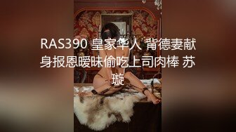 漂亮小姐姐，美乳翘臀大长腿，残暴啪啪两炮，白毛巾战神精彩大秀观赏效果佳