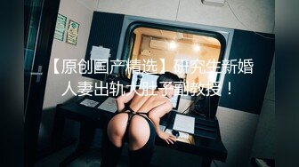 《台湾情侣泄密》高中女生和男友啪啪被好友曝光 (2)