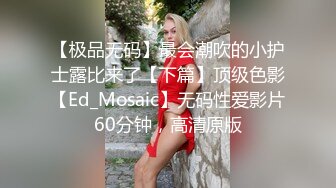   眼镜大叔的小母狗 浴室掏出JB就要吸 抱起来猛操 美臀骑乘位 各种姿势尽情输出