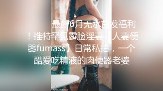 【制服诱惑】极品女佣的特殊家政服务 憨憨