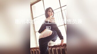 漂亮女老师 (1)