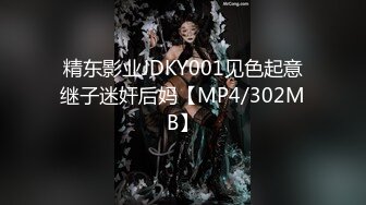 《最新重弹福利》青春无敌推特清纯可甜可盐白虎一线天萝莉女神【软萌兔兔酱】高价私拍3部，嘉然狗+史莱姆草神+瑜伽私教