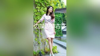 后入丝袜女友2