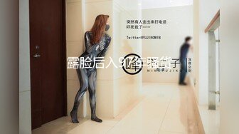 kcf9.com-酒店女厕全景偷拍 多位肉丝美女优雅的尿尿